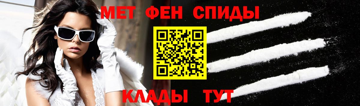 Костомукша  shop как зайти  АМФ  АМФ  Вход с VPN  Amphetamine Premium 