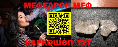 марки lsd Краснодар