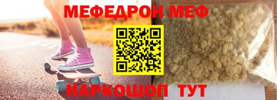 марки lsd Краснодар