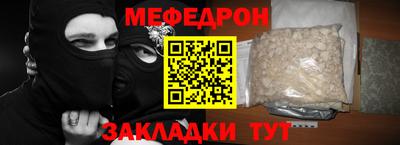 марки lsd Краснодар