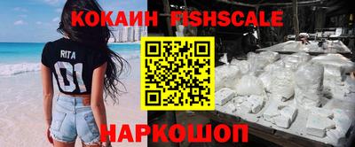 марки lsd Краснодар