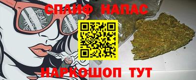 марки lsd Краснодар