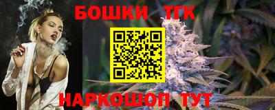 марки lsd Краснодар