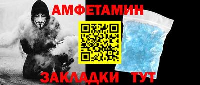 наркотики Краснознаменск