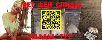 марки lsd Краснодар