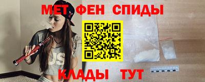наркотики Краснознаменск