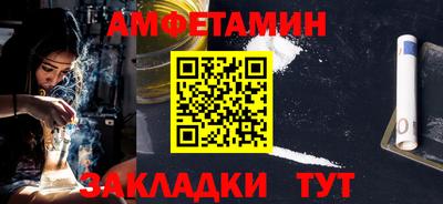 марки lsd Краснодар