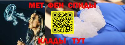 прущие крисы Краснокаменск