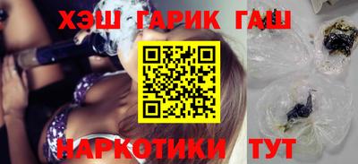 марки lsd Краснодар