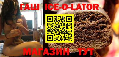 наркотики Краснознаменск
