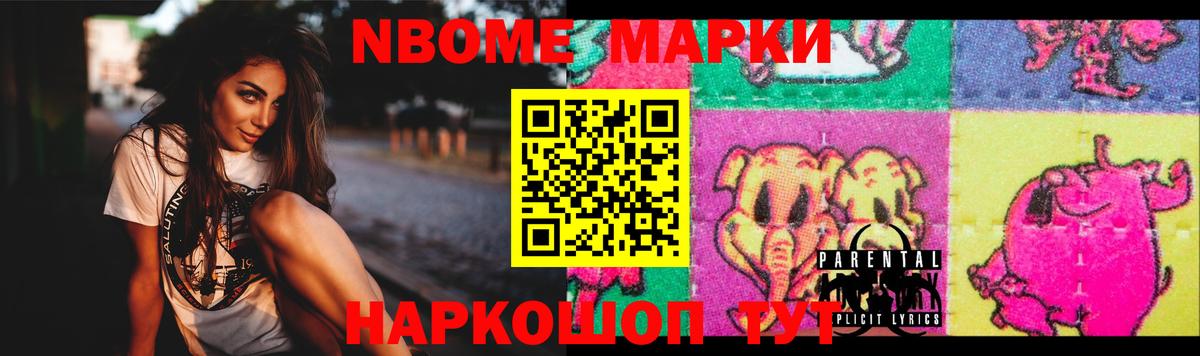 Костомукша  Cocaine  ЭКСТАЗИ  ГАШ  МДМА  Вход с VPN  Бошки Шишки  Меф МЯУ МЯУ кристаллы  КОКАИН 