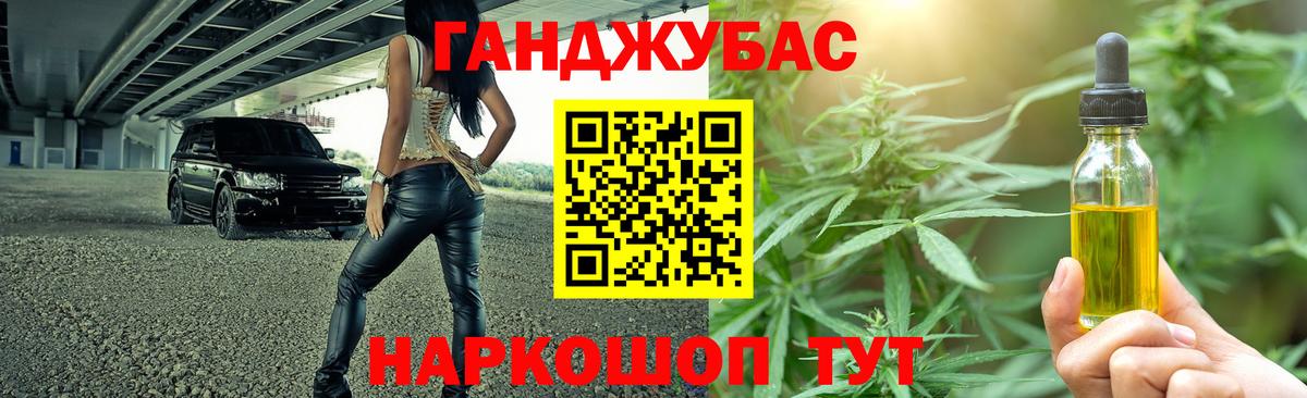 Бошки марихуана Ganja  Вход с VPN  Канабис MAZAR  МАРИХУАНА ГИДРОПОН  Костомукша 